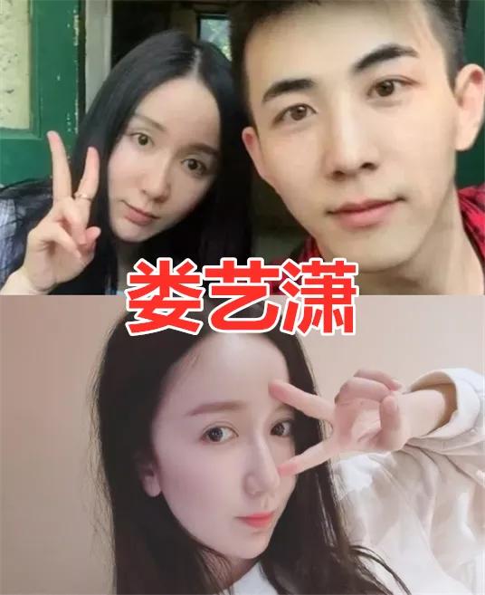 娄艺潇张檬,张檬男朋友