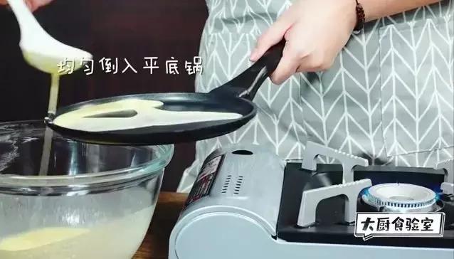 草莓班戟的少女心,草莓班戟轻甜