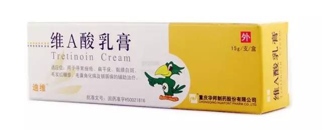 痘克清苦瓜祛痘膏测评,痘肌油皮护肤品大推荐