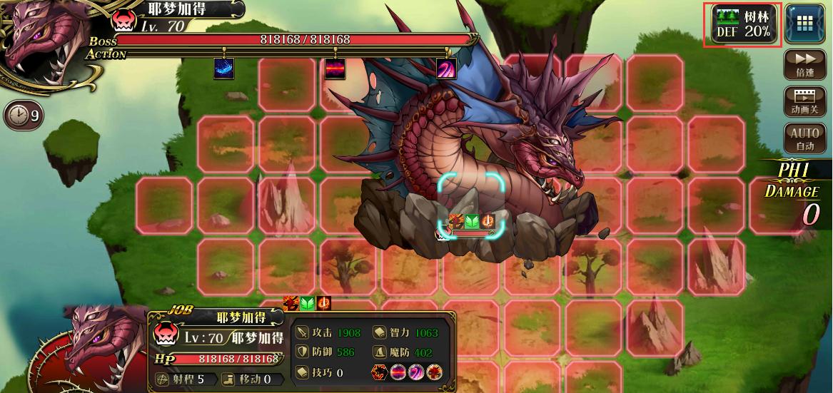 梦幻模拟战狗狗什么阵容,梦幻模拟战耶梦加得之眼谁用