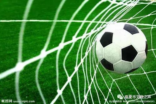 临夏贺岁杯足球赛河州青年,2018年临夏兰州银行杯足球赛