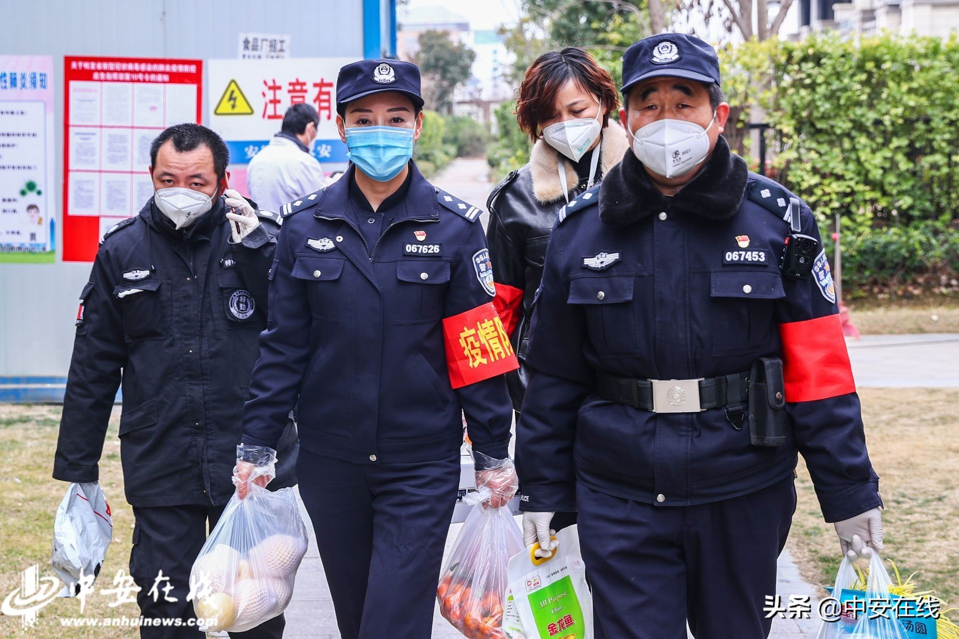 封闭管理筑牢防线,封闭管控和封闭式管理的区别