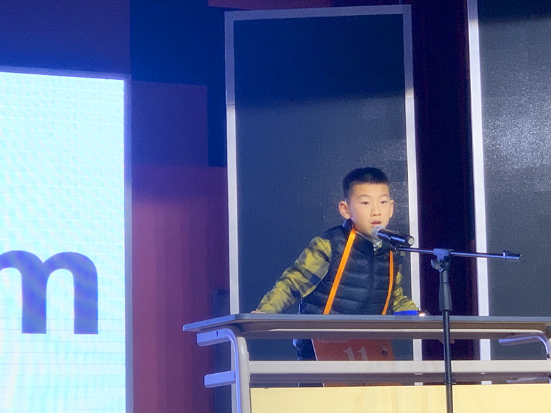 弗恩英文拼写,弗恩英语