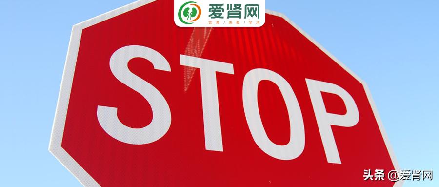 血磷高意味着肾功能出现问题吗,肾衰竭为什么会导致高磷血症