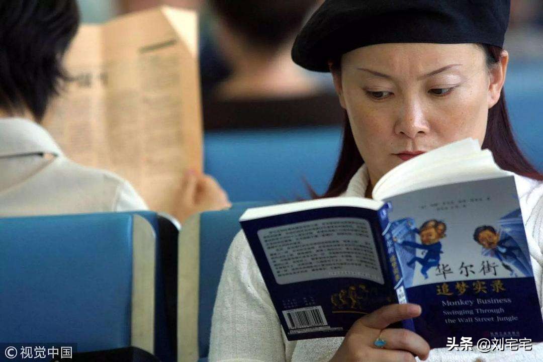 翟鸿燊和陈安之,翟鸿燊与陈安之