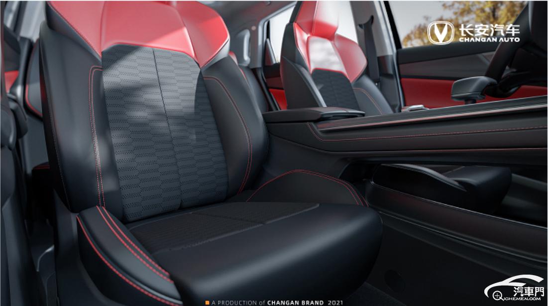 长安cs75plus与cs55plus谁值得买,长安cs55plus与长安uni-t比较