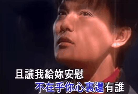 没人再唱舔狗情歌了，可这个世界也更无聊了