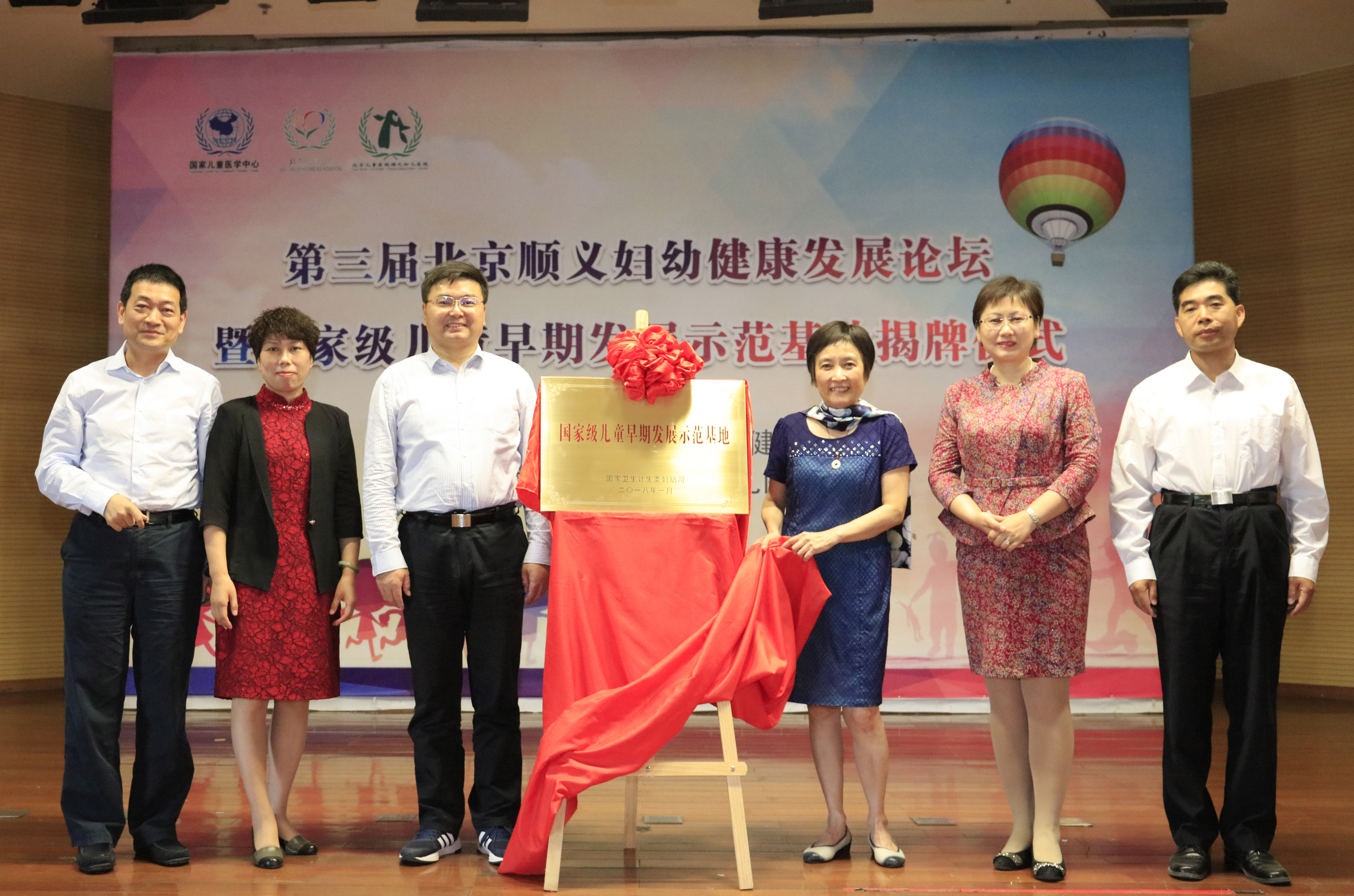 托管医院的优势和弊端,医院托管后的变化