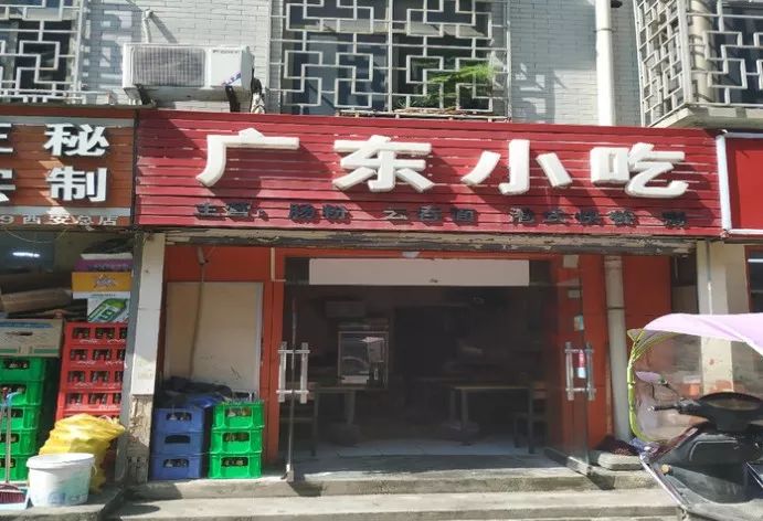 西安川菜苍蝇馆子,西安炒菜苍蝇馆子前十名