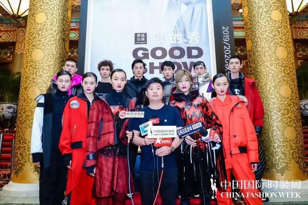 GOODSHOW！好设计一定是好商品，“黑猫白猫·皋小春发布会”诠释设计新定义