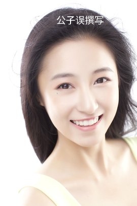 王彦霖感情历史,王彦霖承认与艾佳妮恋情新闻