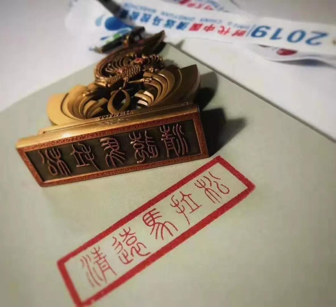 二〇一九年跑圈儿365天事记（上卷）