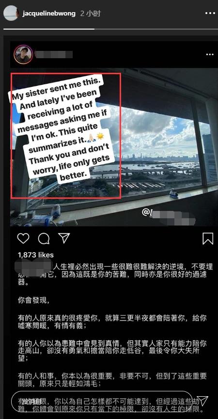 许志安郑秀文表白视频,许志安马国明同台