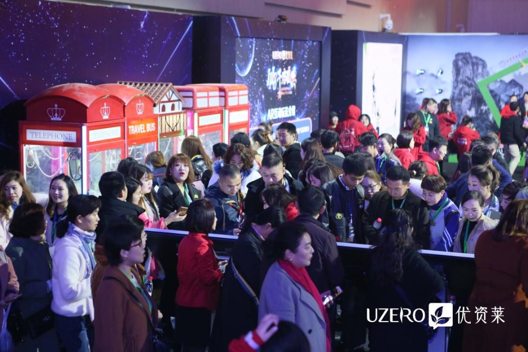 优资莱全国有多少家门店,优资莱门店营业额