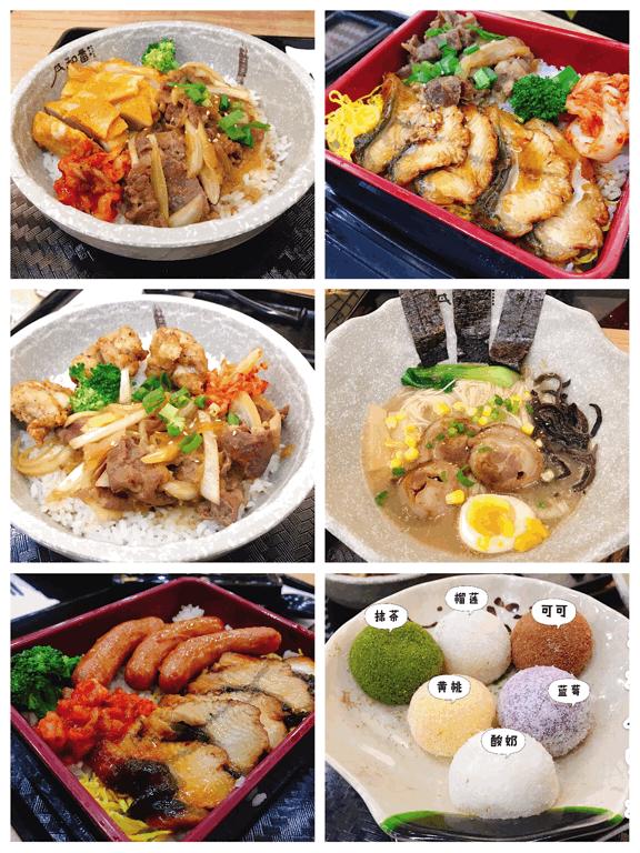 太原茂业美食攻略晚上,太原茂业美食推荐4人99元