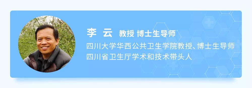 疫情期间囤点什么生活物资,疫情期间要囤什么食物