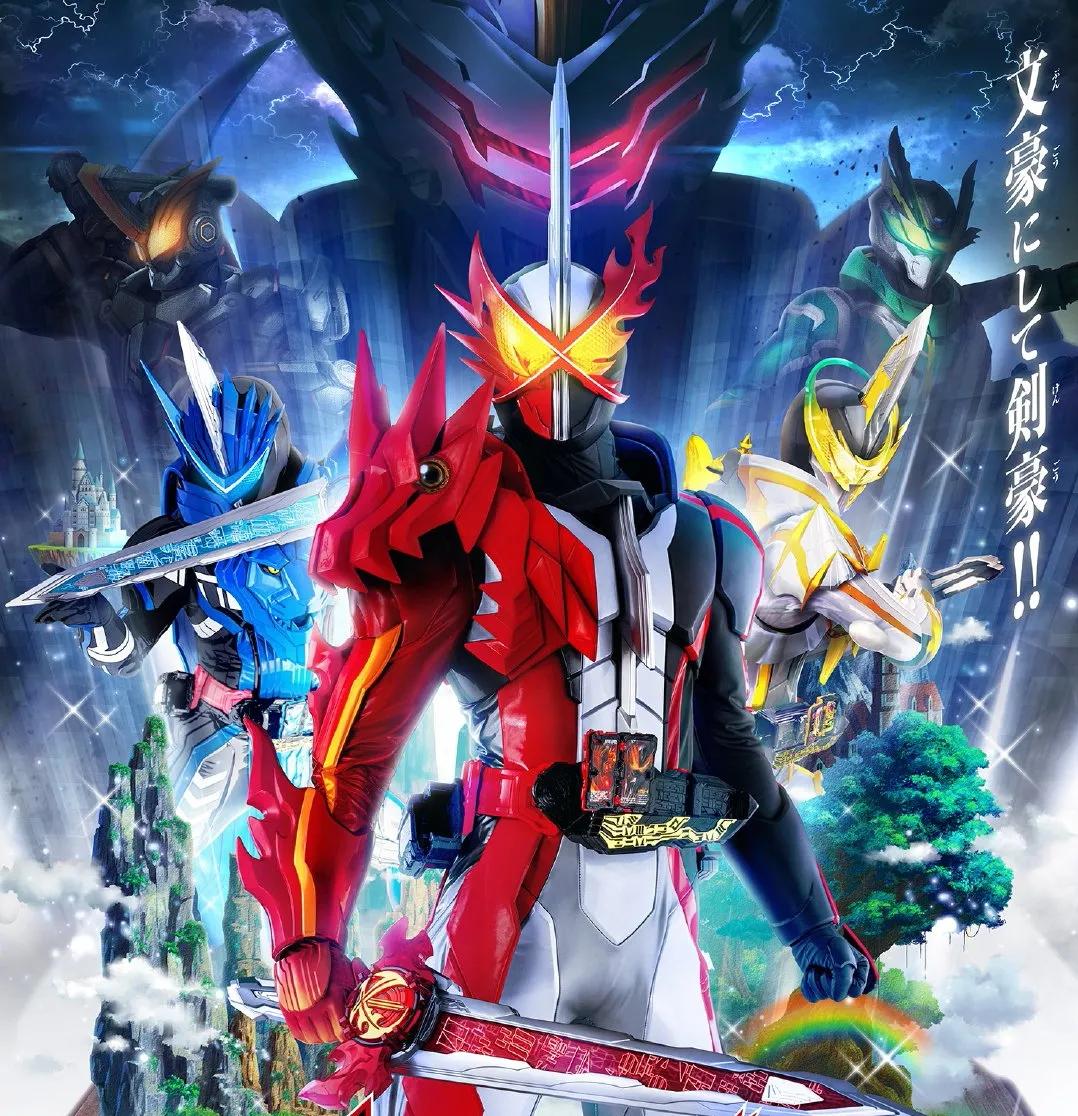 圣刃中文剧情,圣刃剧情的转折点