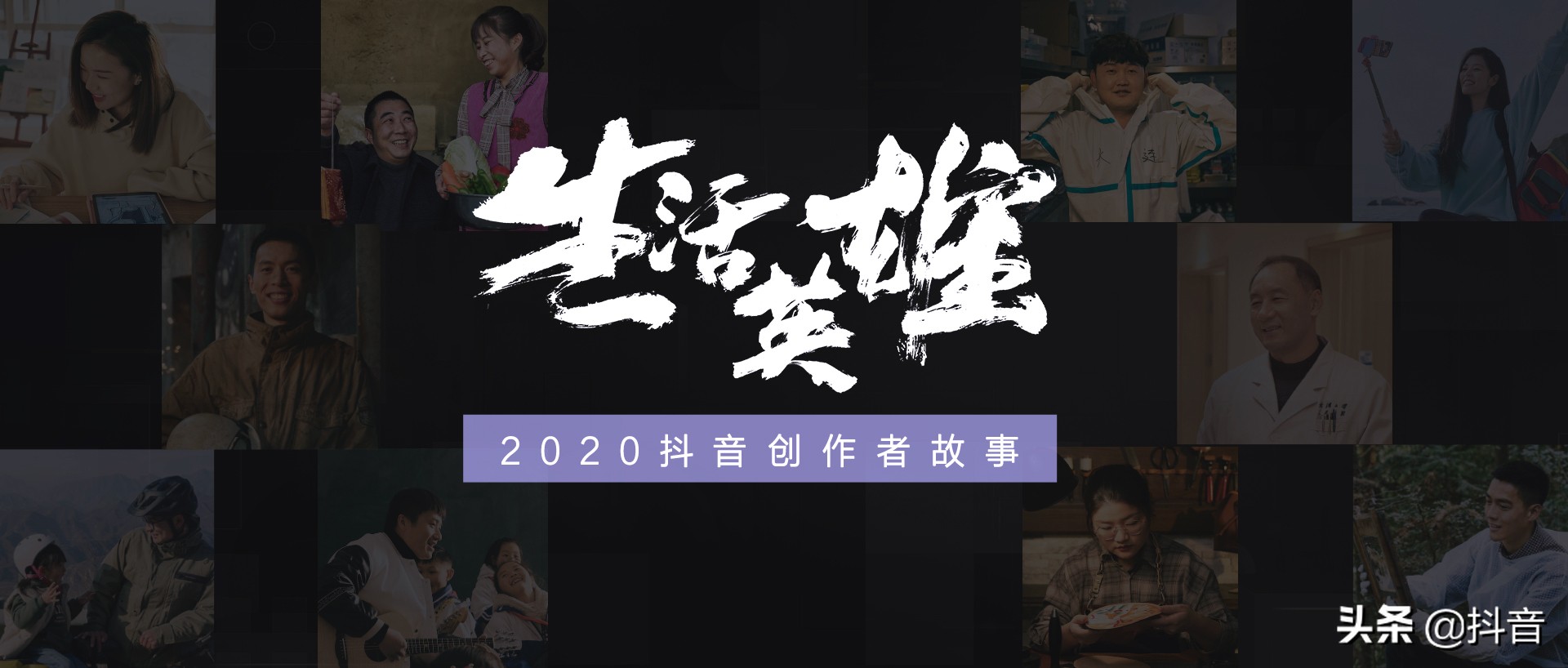 94年奶爸,94年的奶爸