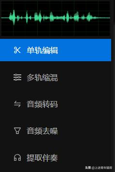 pr多机位剪辑对齐音频,小白零基础pr剪辑教程收集素材