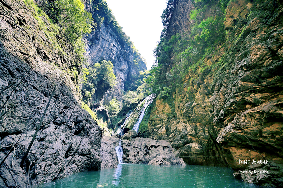 铜仁大峡谷风景区视频,走进神奇的铜仁大峡谷