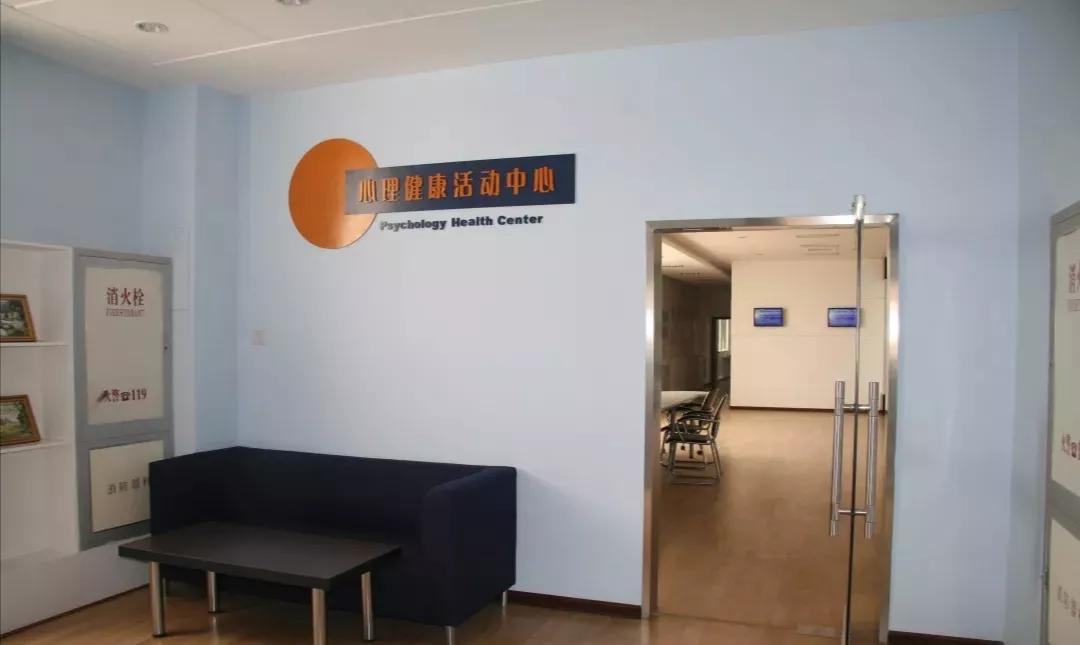 天津市瑞景中学录取分数线,天津市瑞景中学高中视频