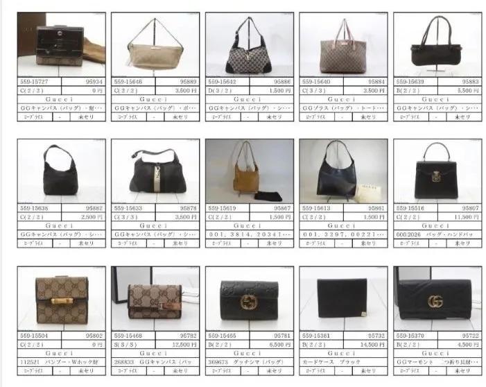 濂緢鍝佸競鍦簆rada,涓彜濂緢prada