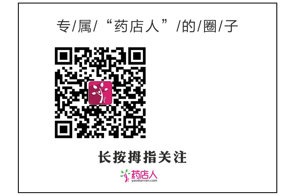 夏季女士驱寒喝什么花茶,美容花茶推荐品牌夏季