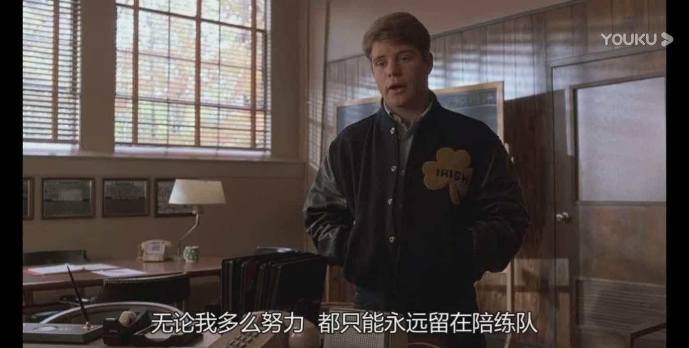 豆瓣8.8分《追梦赤子心》:没有拼尽全力的人,不配放弃梦想