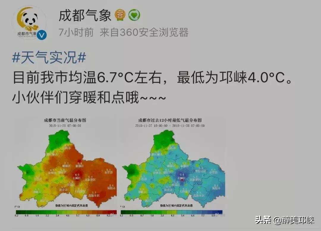 为什么有的人投资眼光很准,为什么越来越多的资本想投资酱酒