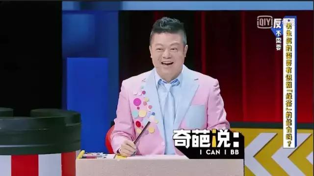 朴树和张亚东周迅关系,朴树张亚东2000年