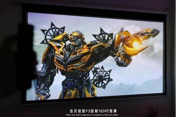 东京奥运会跑道投影,投影仪看奥运会