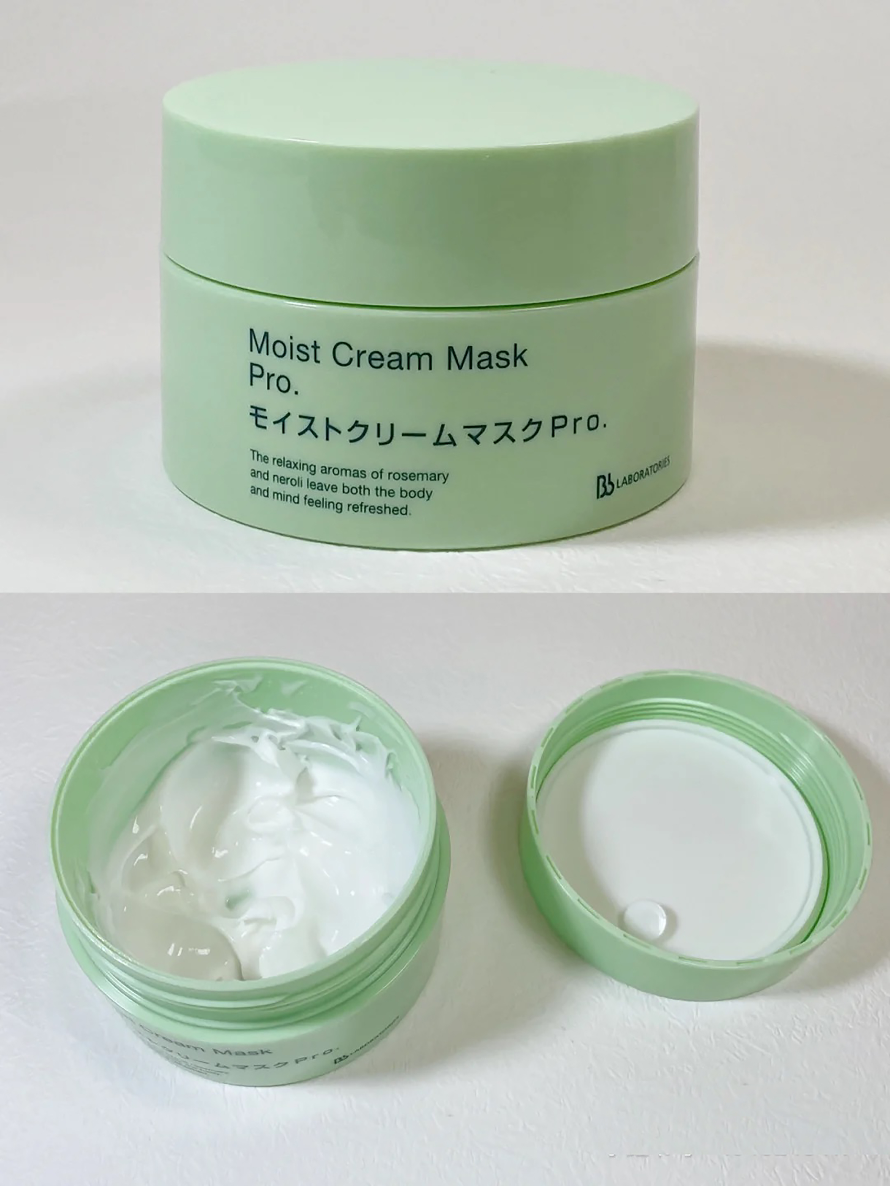 拒绝踩雷的好物推荐,拒绝护肤踩雷