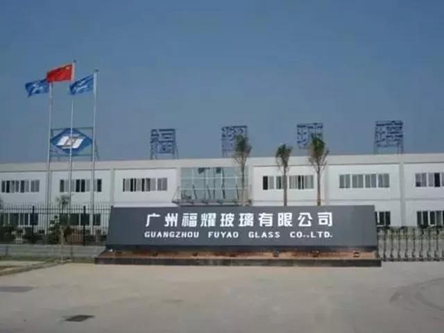 玻璃大王曹德旺37年捐了160亿,曹德旺被追债