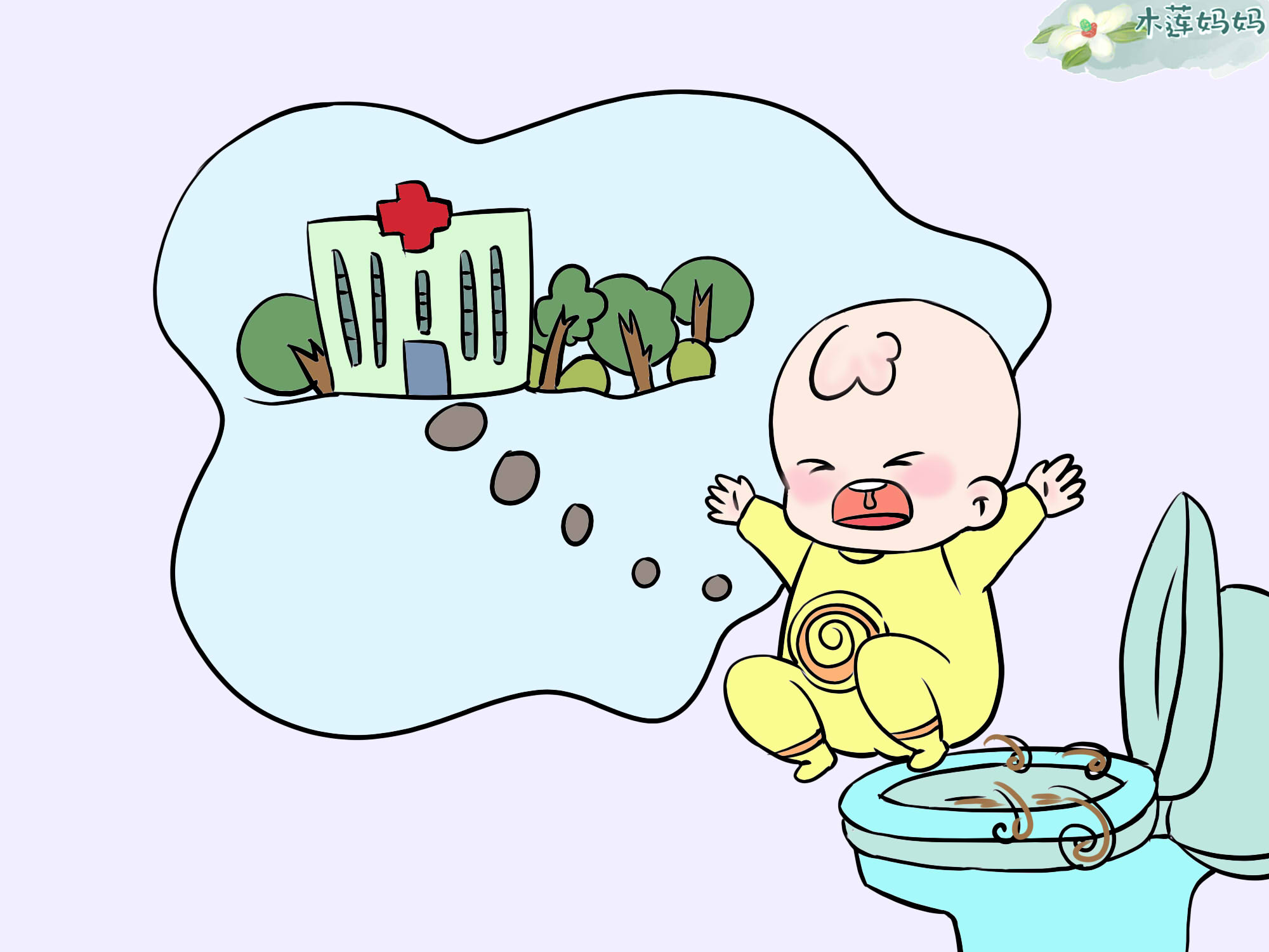 宝宝腹泻一定要立刻止泻吗,宝宝腹泻急于止泻会怎样