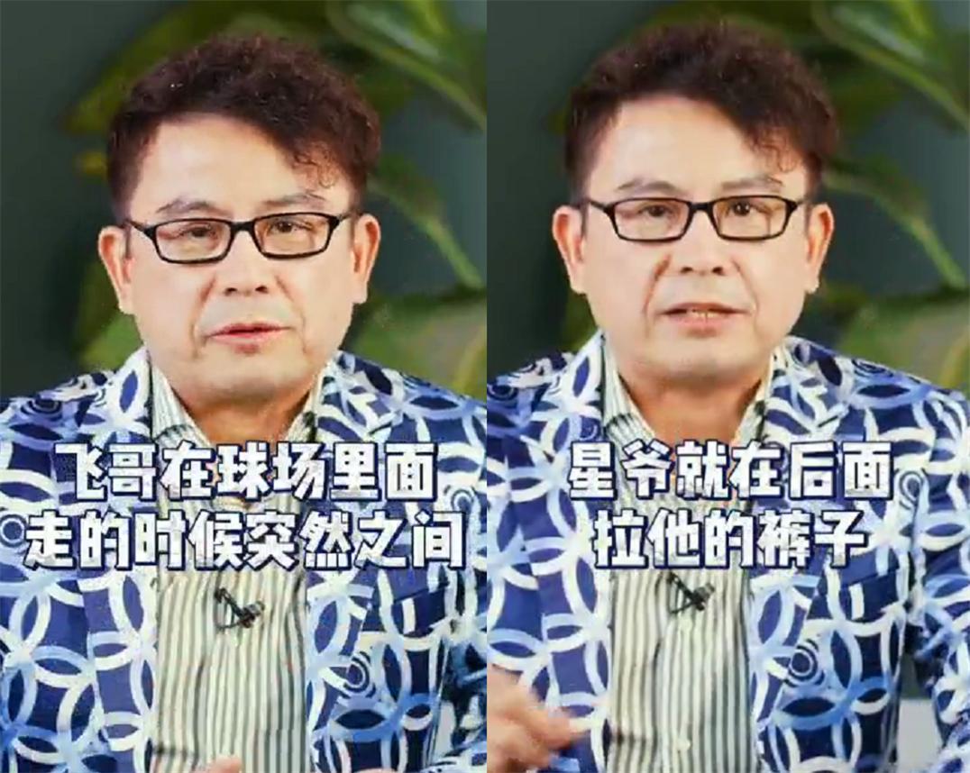 周星驰最乌龙的一次,周星驰薅鼻毛