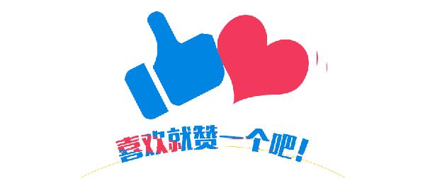 张俪晒出“国宝级”牙膏，用后牙黄牙渍消失了，网友：又要涨价了