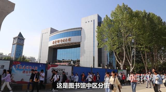 本科现在低分捡漏的学校有哪个,2023低分捡漏刚开始招生的大学
