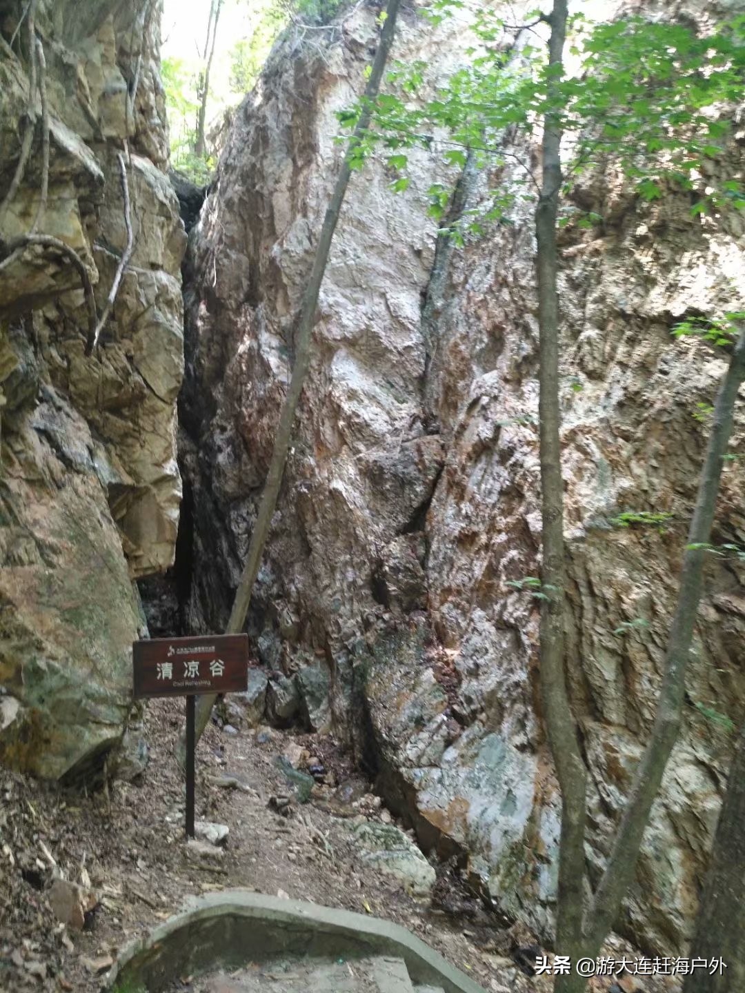 从大连怎么到天门山,大连到大连天门山怎么坐车最方便