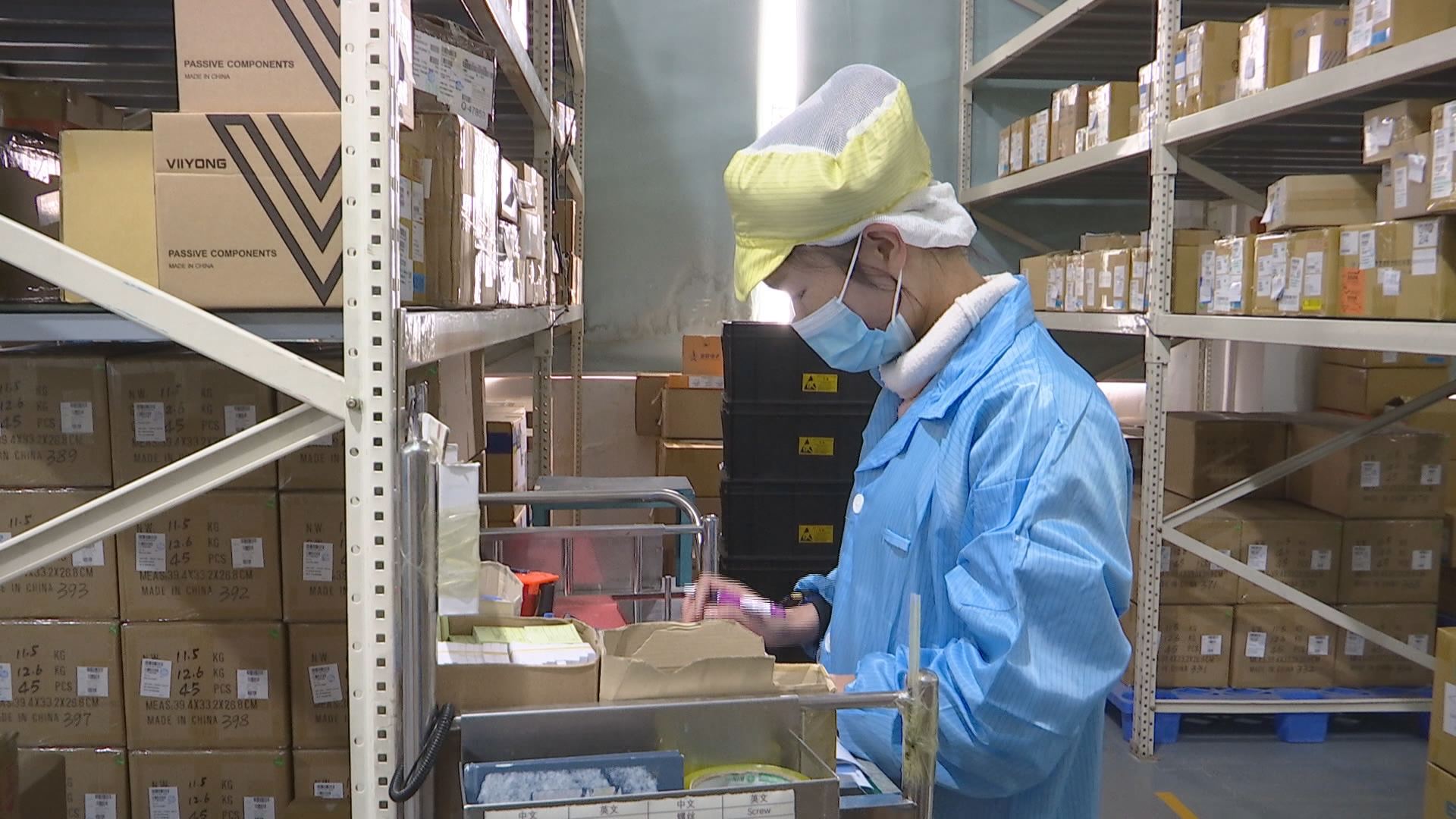 原产地审核秒通技巧,原产地智能化审核