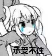 用了这个成功率领先的抢票神器，春节回家稳了！