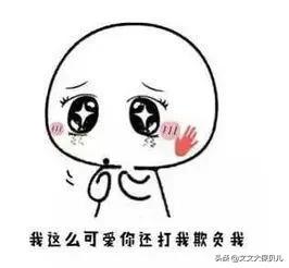 平安福性价比最低,平安福到底值不值得买2019