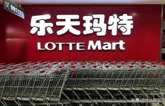 韩国乐天市场现状,韩国乐天退出中国后现状