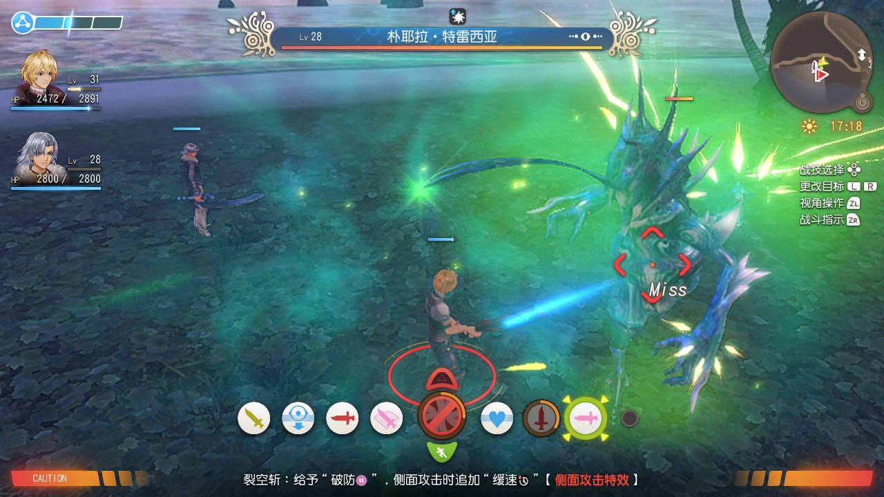 最经典的十大角色扮演游戏,排行前十名的日系rpg角色扮演游戏