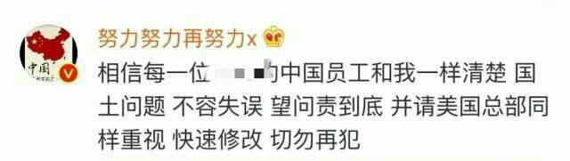 张艺兴三星,张艺兴和三星