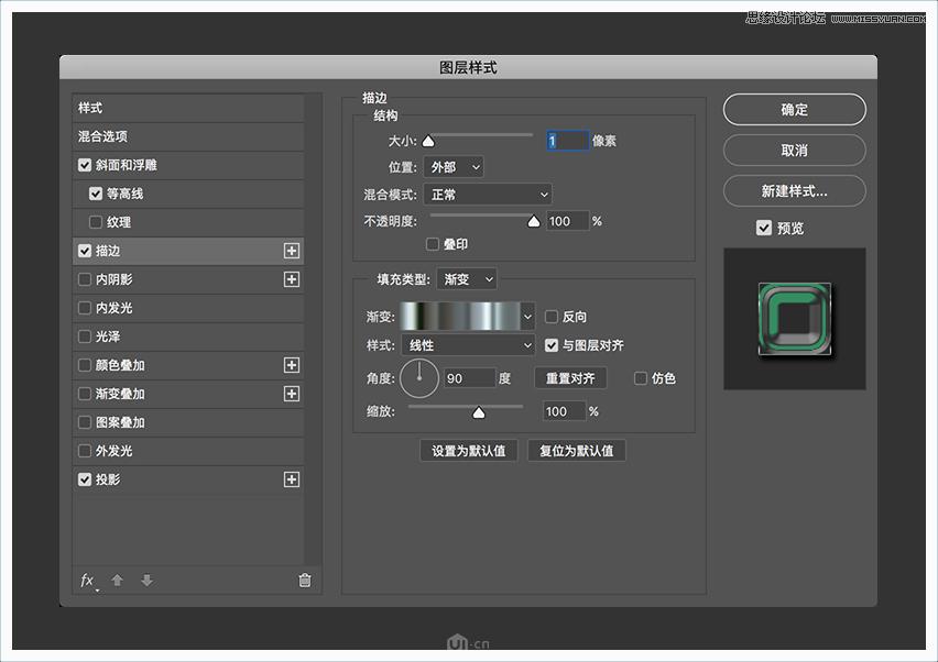 adobephotoshop经典教程2023,adobephotoshop教程背景半透明