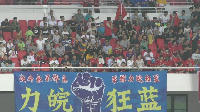 足球潮,足球运动再掀旅游热潮