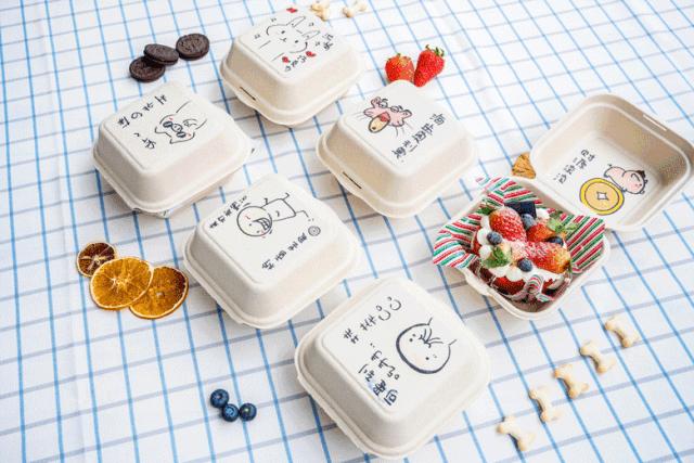 成都邛崃特色小店门店排行,成都特色小店排行榜