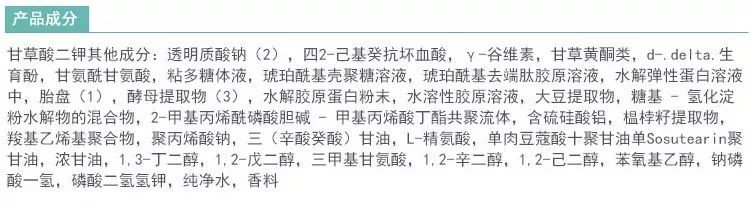 最良心好用的9款面膜,非常好用的十款面膜