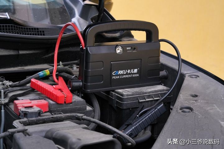 卡儿酷应急启动电源测评,卡儿酷汽车应急电源如何正确使用