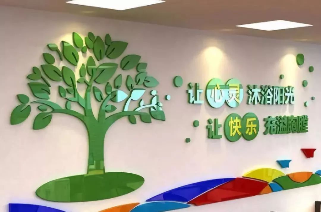 「创意环创」100款幼儿园墙面装饰小tips让孩子度过快乐的每一天